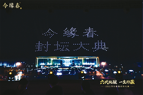 1641953895374621.jpg 4.jpg