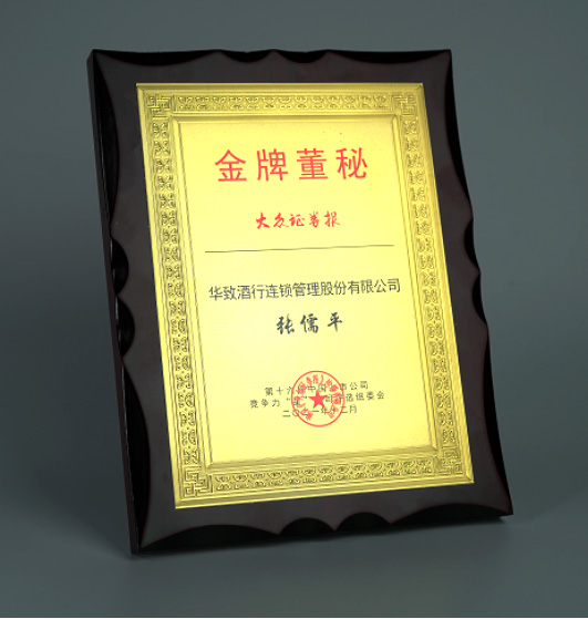 1644389342935697.jpg 2.jpg