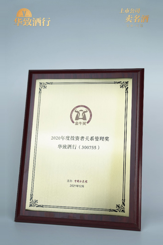 1644389706237848.jpg 4.jpg