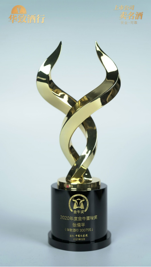 1644389724523216.jpg 5.jpg