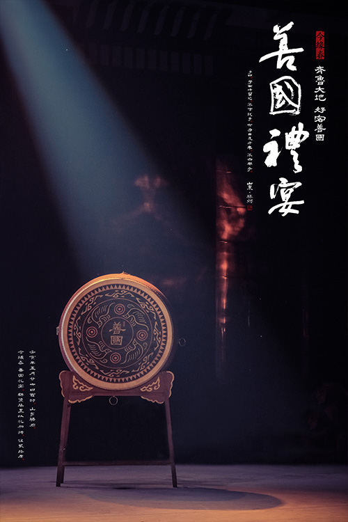 1657524688342494.jpg 10-8.jpg