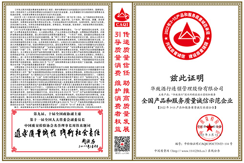 1666325452631129.jpg 1649380720704882.jpg