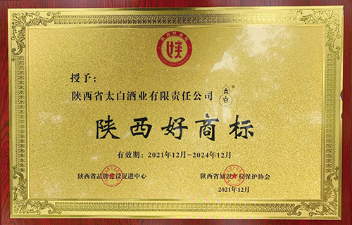 1666600213145026.jpg 1654920860802389.jpg