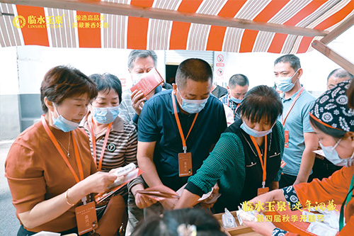 1667827795702992.jpg 10.jpg