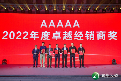 1676011251790744.jpg 4.jpg