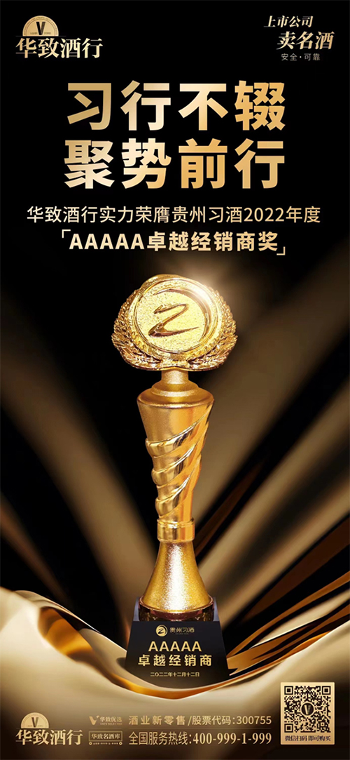 1676011262400956.jpg 5.jpg