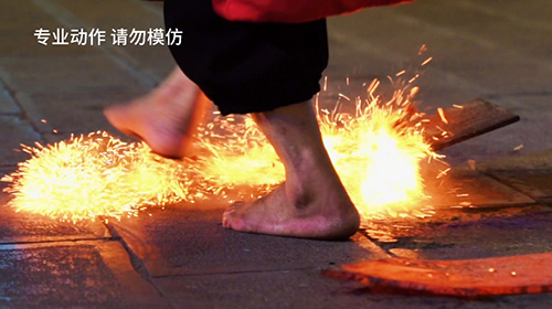 1715928406831697.jpg 16《下火海》.jpg