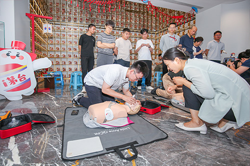 1720682158500952.jpg 13.jpg