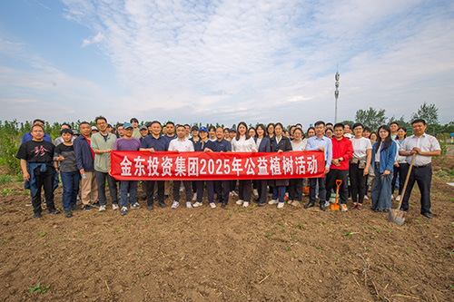 1750231580379433.jpg 8.jpg